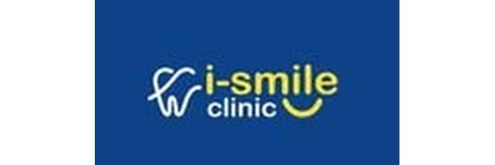 Стоматология «I-Smile clinic», Актобе - фото