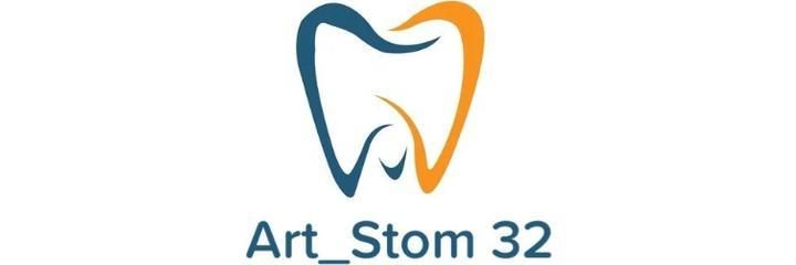 Стоматология «Art Stom 32», Шымкент - фото