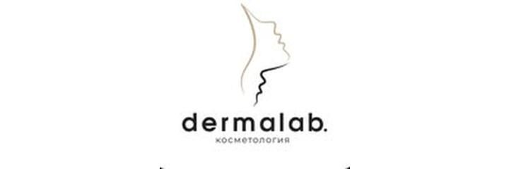 «Dermalab» Косметологиясы, Астана «Dermalab» Косметологиясы, Астана - фото