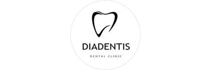Стоматология «Diadentis» на Ержанова, Караганда Стоматология «Diadentis» на Ержанова, Караганда - фото
