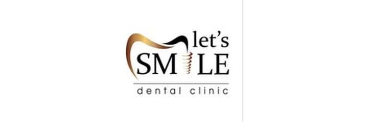 «Let's smile» Стоматологиясы, Астана - фото