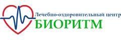 «Биоритм» Медициналық орталығы, Алматыда - фото