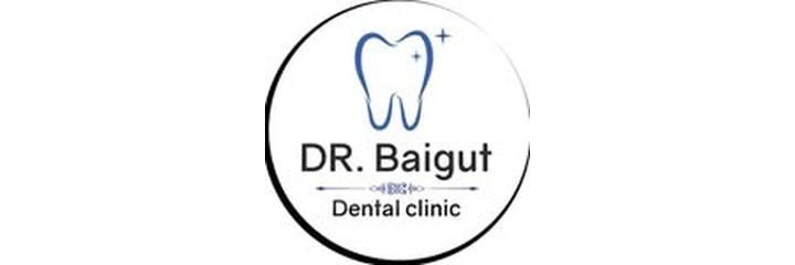 «Dr. Baigut» Стоматологиясы, Астана «Dr. Baigut» Стоматологиясы, Астана - фото