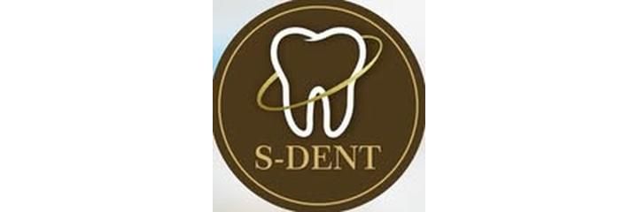Әбікен Бектурова көшесінде S-Dent« Стоматологиясы», Астана - фото
