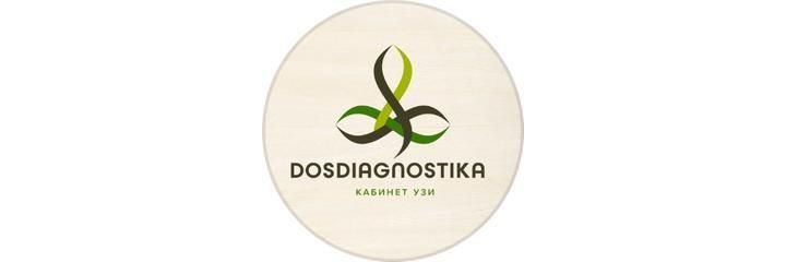 Клиника «DosDiagnostika» (ДосДиагностика), Караганда - фото