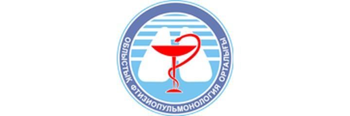 Областной центр фтизиопульмонологии, Шымкент Областной центр фтизиопульмонологии, Шымкент - фото