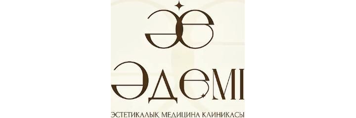 Ұлы Дала даңғылында «Ademi» Клиникасы, Астана - фото
