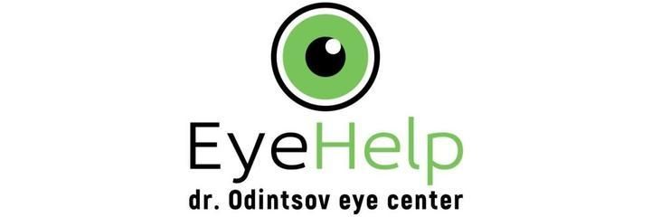 Глазная клиника «EyeHelp» (АйХелп), Астана Глазная клиника «EyeHelp» (АйХелп), Астана - фото