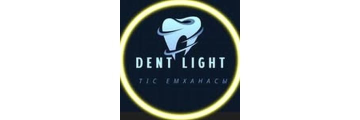 «Dent Light» Стоматологиясы, Астана - фото