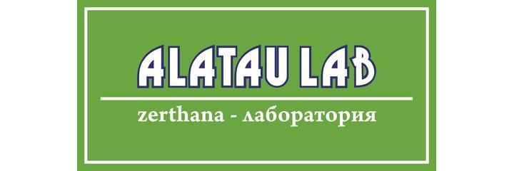 Лаборатория «Alatau Lab», Каскелен - фото
