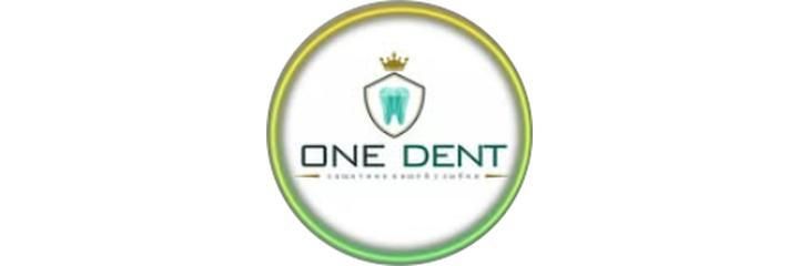 «One dent» Стоматологиясы, Алматыда - фото