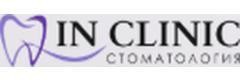 «Inclinic» Стоматологиясы, Алматыда - фото
