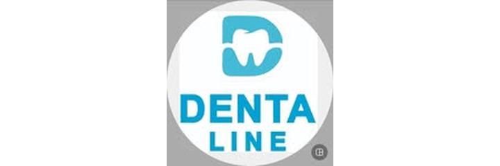 «Denta Line» Стоматологиясы, Атырау - фото