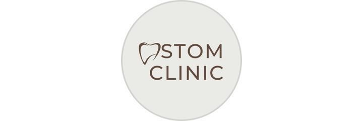 «Stom Clinic» Стоматологиясы, Рудный «Stom Clinic» Стоматологиясы, Рудный - фото