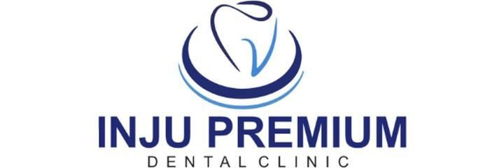 «Inju Premium» Стоматологиясы, Астана - фото