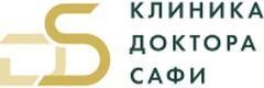 «Клиника доктора Сафи» Клиникасына, Астана - фото