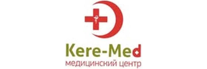 «Кеrе-Med» Клиникасы, Алматыда «Кеrе-Med» Клиникасы, Алматыда - фото