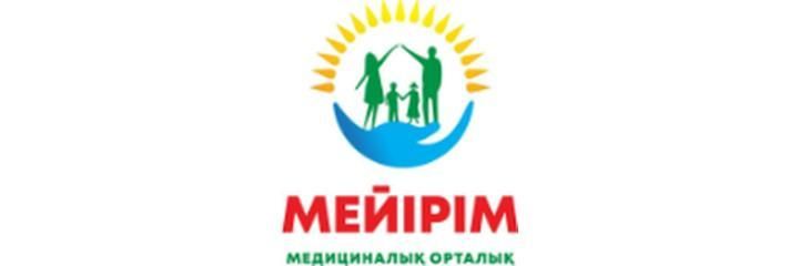 Медицинский центр «Мейірім» (Мейирим), Уральск Медицинский центр «Мейірім» (Мейирим), Уральск - фото