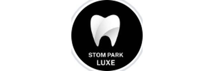 «Stom park luxe» Стоматологиясы, Алматыда «Stom park luxe» Стоматологиясы, Алматыда - фото