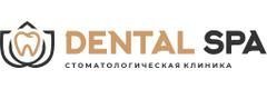 «Dental Spa» Стоматологиясы, Ақтау - фото