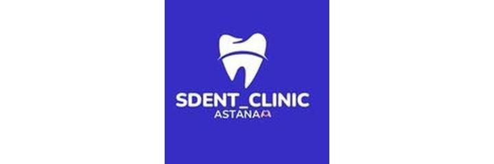 Айнакөл көшесінде «S Dent» Стоматологиясы, Астана - фото