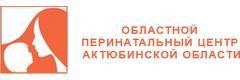 Областной перинатальный центр, Актобе Областной перинатальный центр, Актобе - фото