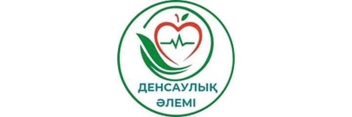 «Денсаулық әлемі» Медициналық орталығы, Қызылорда «Денсаулық әлемі» Медициналық орталығы, Қызылорда - фото