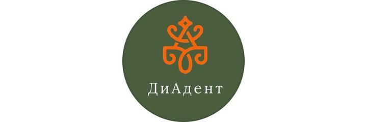 Стоматология «ДиАдент» на Курмангазы, Уральск Стоматология «ДиАдент» на Курмангазы, Уральск - фото