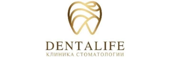 Жетісу-3 шағын ауданда «Denta Life» Стоматологиясы, Алматыда - фото