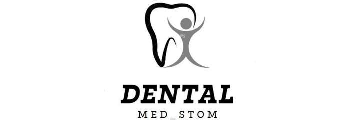 «Dental med» Стоматологиясы, Алматыда - фото