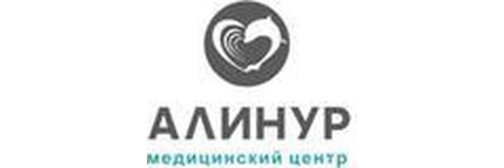 Нұрсат шағын ауданда 105 «Алинур» Медициналық орталығы, Шымкент - фото