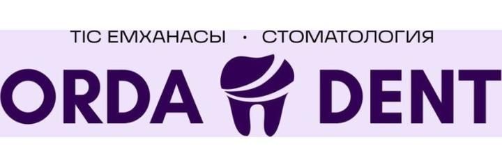 «Orda Dent» Стоматологиясы, Астана - фото