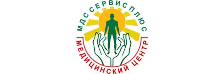 Медицинский центр «Мдс Сервис плюс», Астана Медицинский центр «Мдс Сервис плюс», Астана - фото