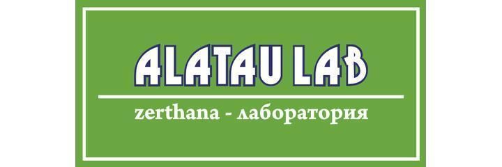 Александра Бараева көшесінде «Alatau Lab» Зертханасы, Астана - фото