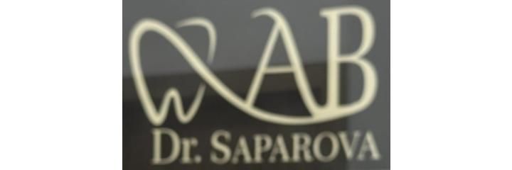 «Dr. Saparova clinic» Стоматологиясы, Алматыда - фото