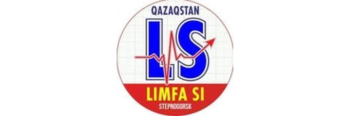 Медицинский центр «Limfa si» (Лимфа си), Степногорск - фото