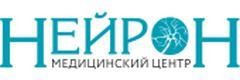 Медицинский центр «Нейрон», Актау Медицинский центр «Нейрон», Актау - фото