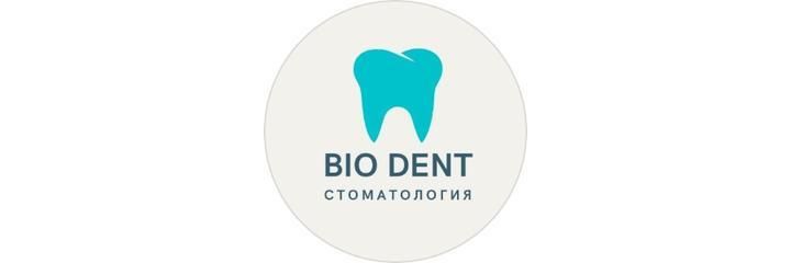 «Bio Dent» Стоматологиясы, Алматыда - фото