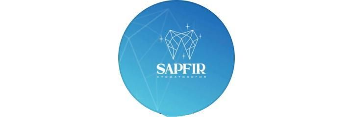 Манаса көшесінде «Sapfir» Стоматологиясы, Алматыда - фото