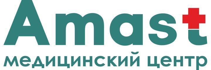 «Amast» Медициналық орталығы, Астана - фото