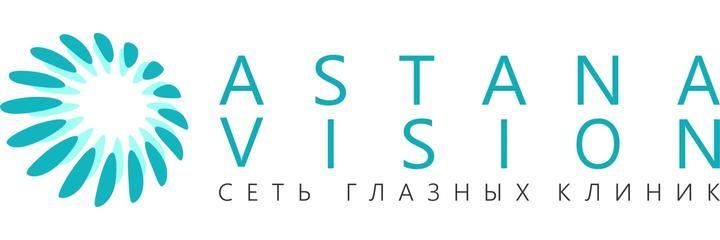 Глазная клиника «Astana Vision» (Астана Вижн), Экибастуз Глазная клиника «Astana Vision» (Астана Вижн), Экибастуз - фото