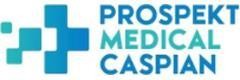 «Prospekt Medical Caspian» Клиникасы, Атырау - фото