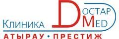 «Достар Мед Престиж» Клиникасы, Атырау «Достар Мед Престиж» Клиникасы, Атырау - фото