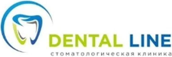 12-ші шағын ауданда «Dental line» Стоматологиясы, Ақтау - фото