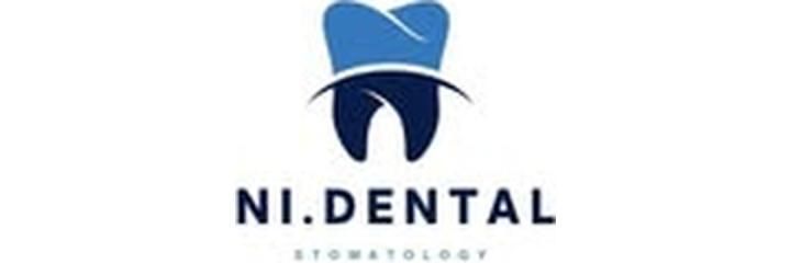 Стоматология «Ni dental» (Ни дентал), Алматы Стоматология «Ni dental» (Ни дентал), Алматы - фото