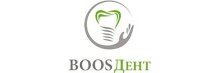 Стоматология «BoosДент» (БусДент), Петропавловск Стоматология «BoosДент» (БусДент), Петропавловск - фото