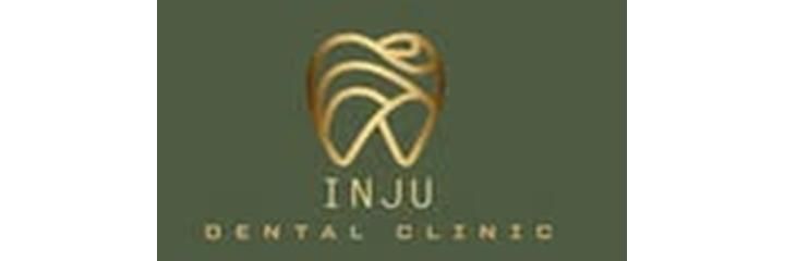 «Inju» Стоматологиясы, Астана - фото