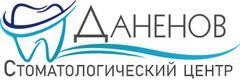 «Даненов» Стоматологиясы, Астана «Даненов» Стоматологиясы, Астана - фото