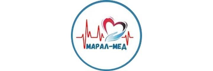 Клиника «Марал-Мед», Кызылорда - фото