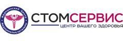 Клиника «СтомСервис», Семей Клиника «СтомСервис», Семей - фото